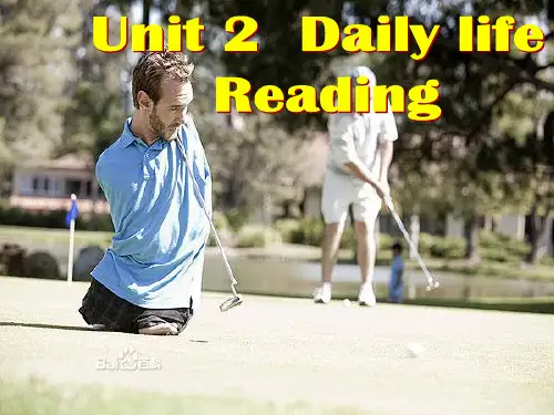 七年级英语上册(牛津深圳版)Unit 2《Daily Life》(ReadingA)公开课课件