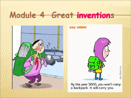 【课件】九年级英语Greatinventions课件ppt