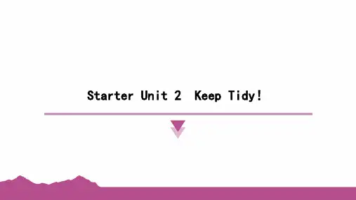 Starter Unit 2 Keep Tidy!巩固训练2025-人教版(2024)英语七年级上册