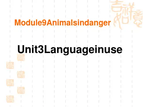 外研版八年级英语上册 《Language in use》Animals in danger 课件3 