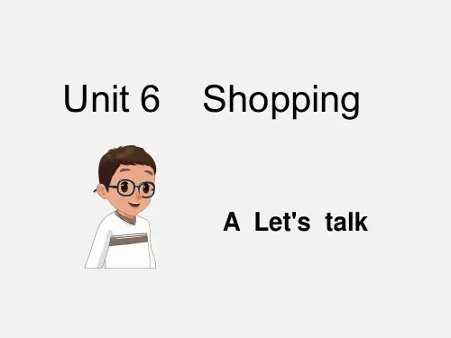 Unit6A-let's-talkPEP小学四年级英语下册第6单元课件优质课课件