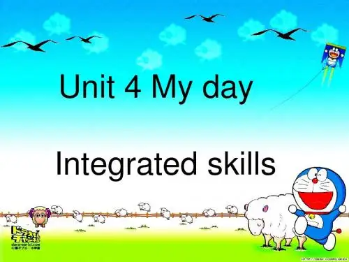 新译林牛津7A Unit4 My day  Integrated skills