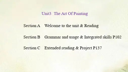 新教材牛津译林版高中英语选择性必修第一册Unit3 The Art Of Painting 教学课件