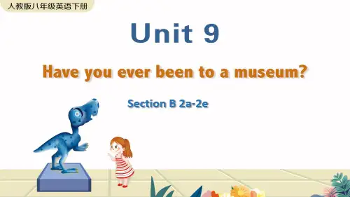 人教版英语八年级下册《Unit 9 Section B 2a-2e》教学课件
