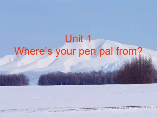 七年级英语下 unit 1 Where is your pen pal from_课件