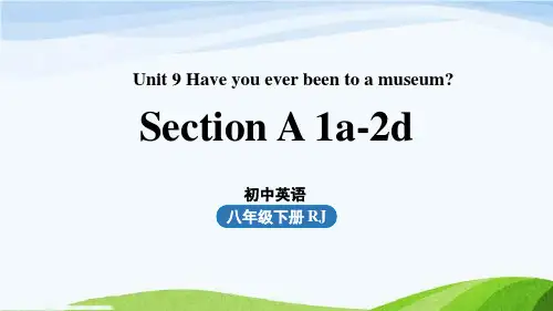 人教版八下英语Unit9第1课时(SectionA 1a-2d)