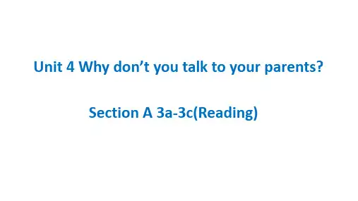 人教版八年级英语下册 Unit 4 Section A 3a—3c 课件(共18张PPT)