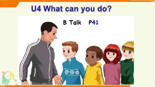 人教PEP版小学英语五年级上册第四单元《Unit4PartB Let's talk》教学课件PPT1