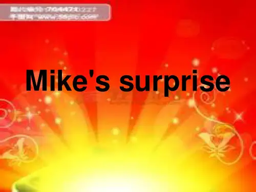 pep新版六年级英语下册recycle day8 Mikes surprise课件完美版