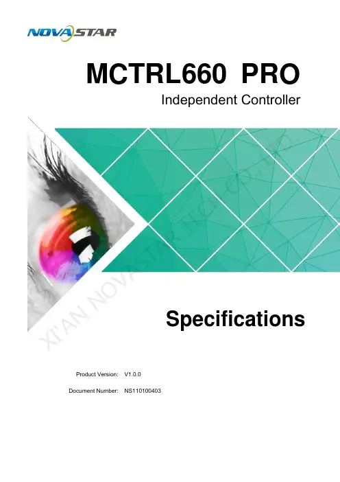诺瓦科技LED显示屏同步控制系统MCTRL660PRO规格书