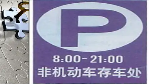 最新字母表示数小学数学四年级下册PPT课件
