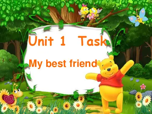 牛津译林版八年级英语上Unit1 Task课件
