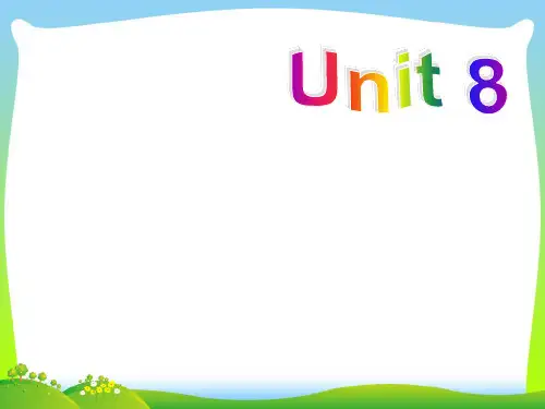 新人教版八年级英语上册 Unit8 Section A 2 优质课件.ppt