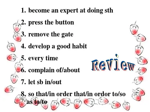 新概念英语第二册 Lesson 60课件