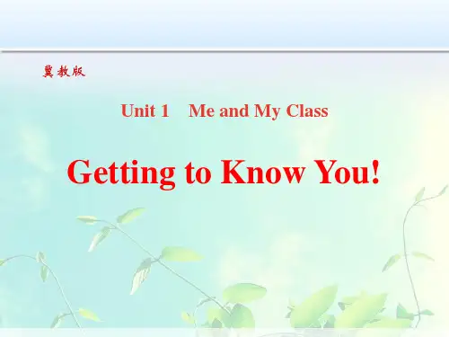 冀教版八年级上册英语《Getting to know you》Me and My Class课件