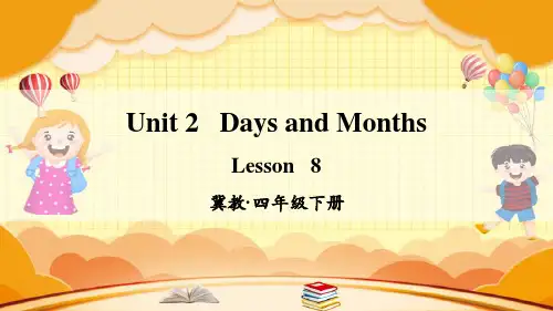 冀教版四年级英语下册lesson 8教学课件