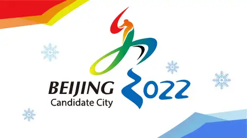 2022年北京冬奥会冬季奥运会介绍PPT模板