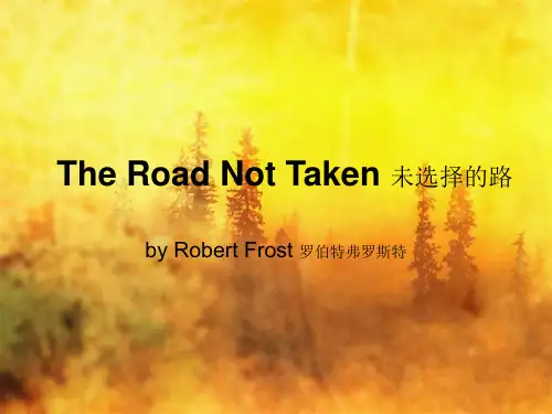 少有人走的路the road not taken-教学课件