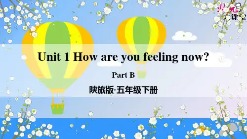 陕旅版英语五年级下册第一单元第三课时Let·s  learn  more