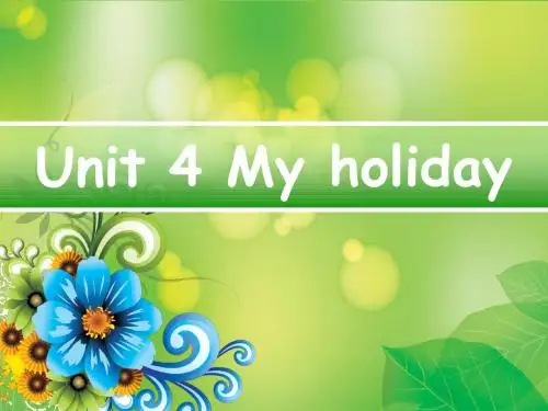 pep小学六年级下册unit 4 My holiday  period 3