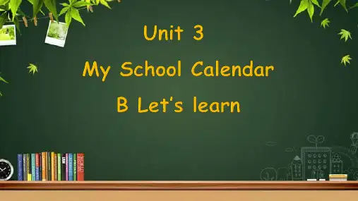 小学英语PEP 六年级《  Unit 3 B Let's learn》优秀课件
