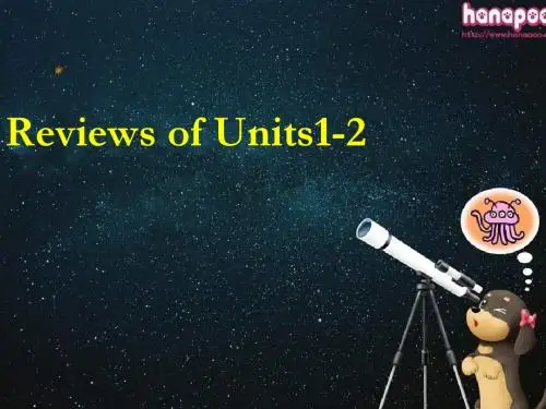 Units1-2 复习
