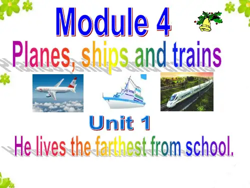 外研英语八年级上册Module 4Unit1(共19张PPT)