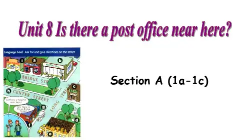 人教版七年级英语下册Unit 8 Section A (1a—1c)