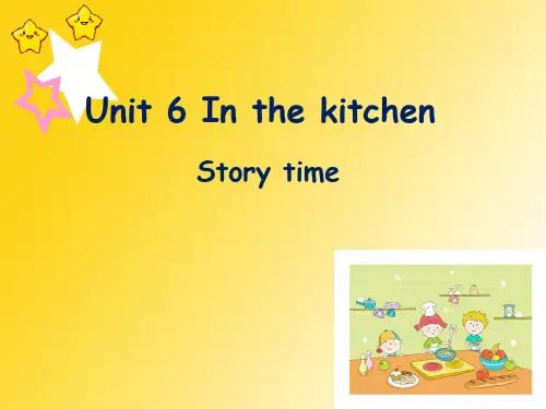牛津译林苏教版五年级英语下册Unit6 In the kitchen Story time优课件