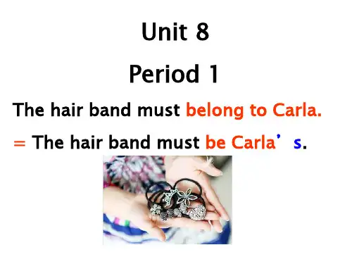 人教新目标版九年级全册Unit 8period 1(共20张PPT)