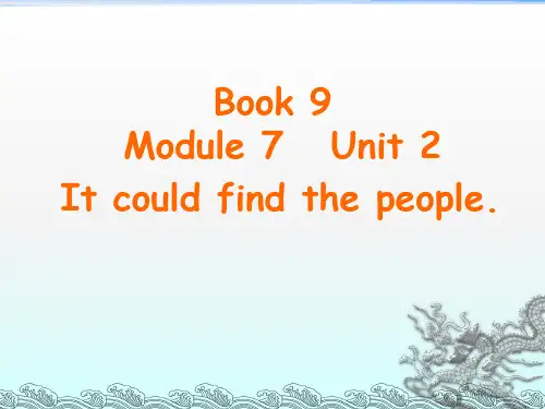 外研版(一起)英语五年级上册Module 7 Unit 2课件