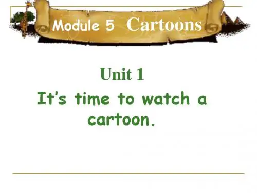 【最新】外研版八年级英语下册Module5 Unit1 精品课件(共18张PPT)