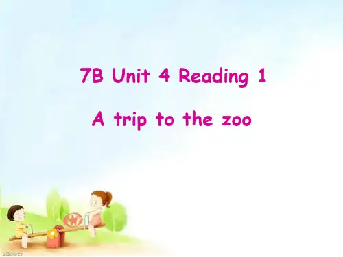 江苏省张家港市第一中学七年级英语牛津译林版下册Unit4Reading1
