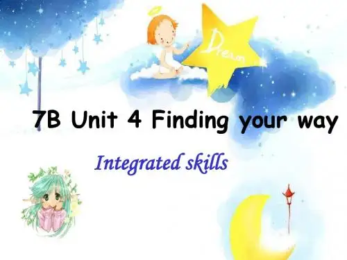 牛津译林版7B Unit4 Finding your way Integrated skills课件(共40张PPT)