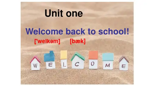 新人教版三年级下册英语Unit 1 welcome back to school  A  let's learn