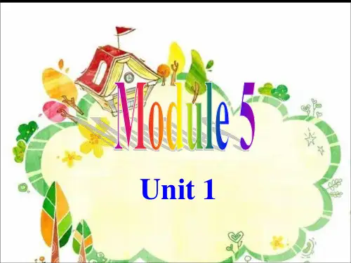 外研版七年级上册(新)module5unit1课件(65张)