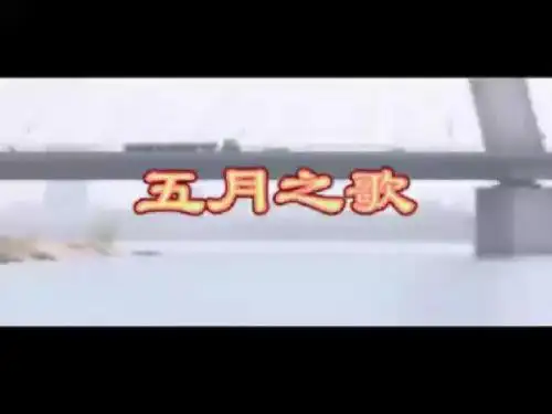 新人教版高中思想政治必修1《新时代的劳动者》课件共25页文档