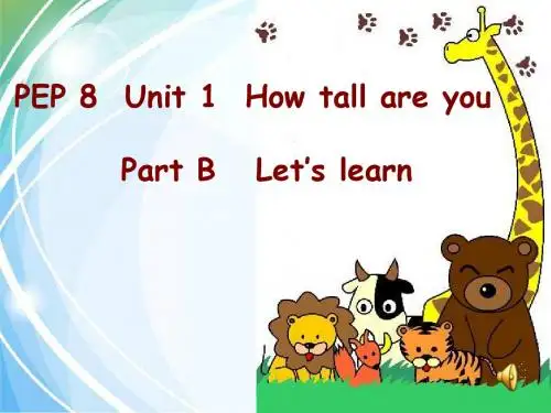 人教pep版六年级英语下册Unit1 Part B Let’s learn课件