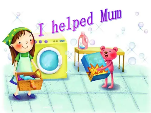 四年级下册英语课件-Module 7Unit 1 I helped  Mum∣外研版(三起) (共2