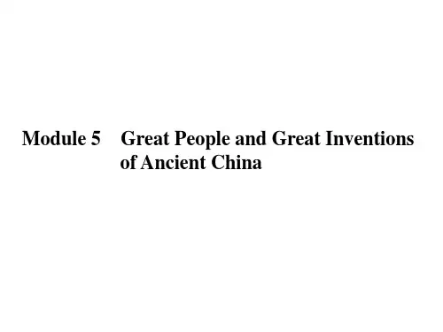 外研版高中英语book3module5ppt课件