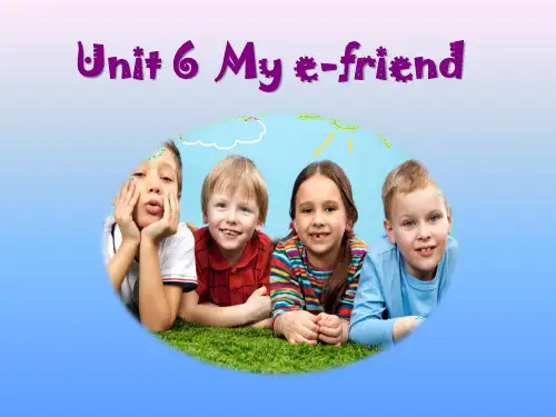 译林版小学英语五年级上册(5A)《Unit 6 My e-friend》第一课时PPT3