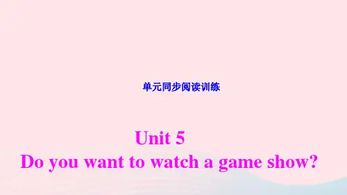 八年级英语上册Unit5单元同步阅读训练课件新版人教新目标版ppt