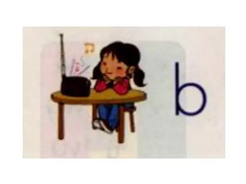 部编人教版小学语文一年级上册汉语拼音第3课《b p m f》课堂教学精品ppt课件