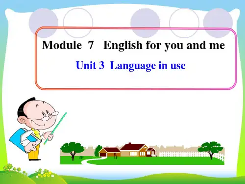 【新】外研版九年级英语下册《Model7 Unit3》优质课课件.ppt