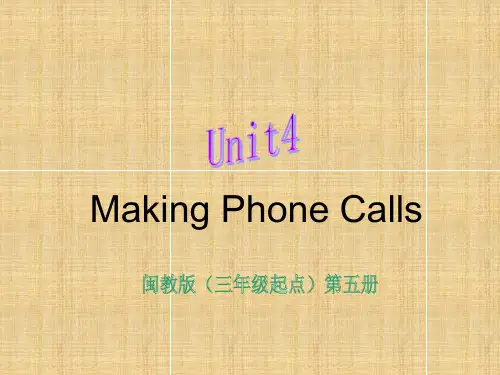 小学五年级英语下册 unit4名师课件 闽教版