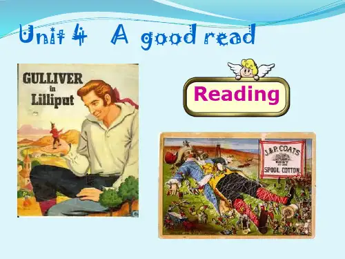 牛津译林版英语八年级下(初二)Unit 4 A good read Reading课件