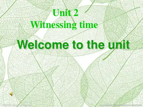 译林牛津版高中英语选修9 U2 Welcome to the unit课件