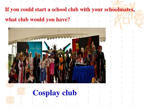 高一英语牛津译林必修一同步课件：Unit 1 School life project (共18张PPT)