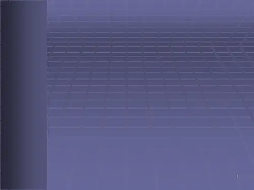 呼吸系统X解剖正常表现基本病症ppt课件ppt课件