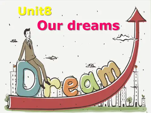 六年级(下)英语公开课-Unit 8 Our dreams 译林版课件下载